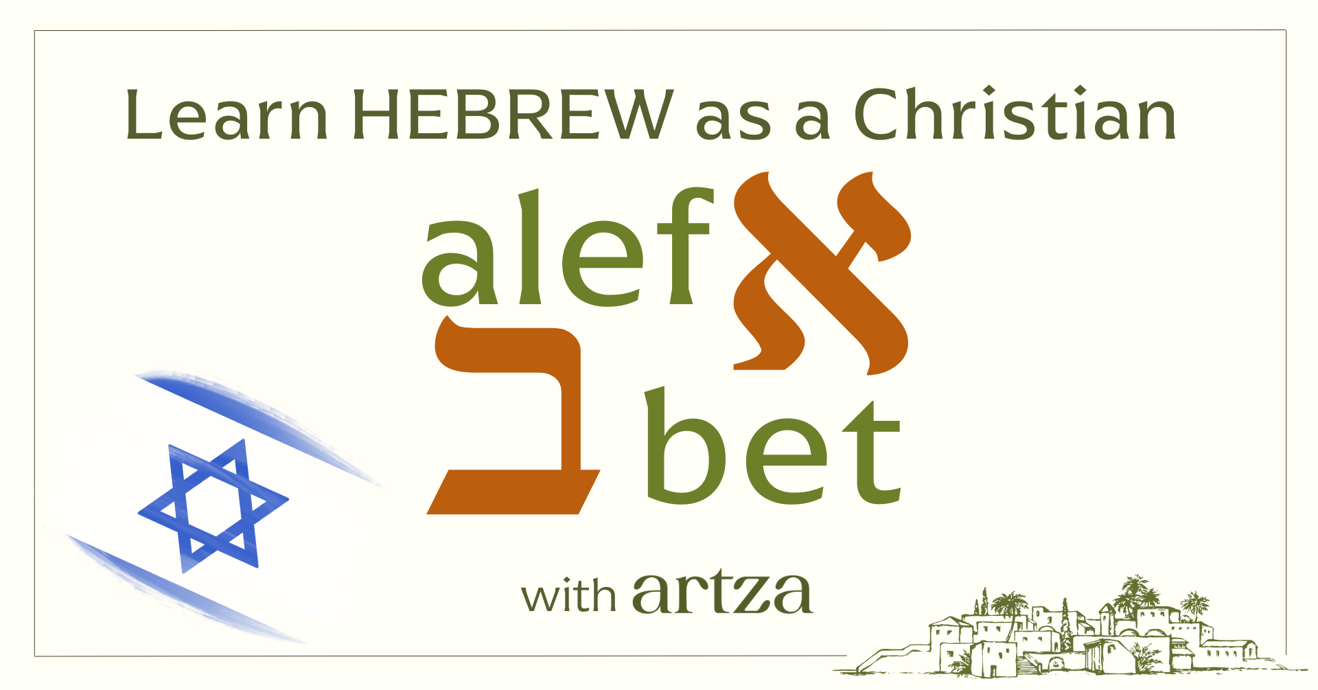 learn hebrew for Christians 