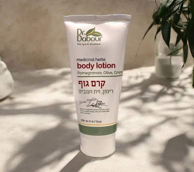 Pomegranate, Olive & Grape Body Lotion by Dr. Dabour