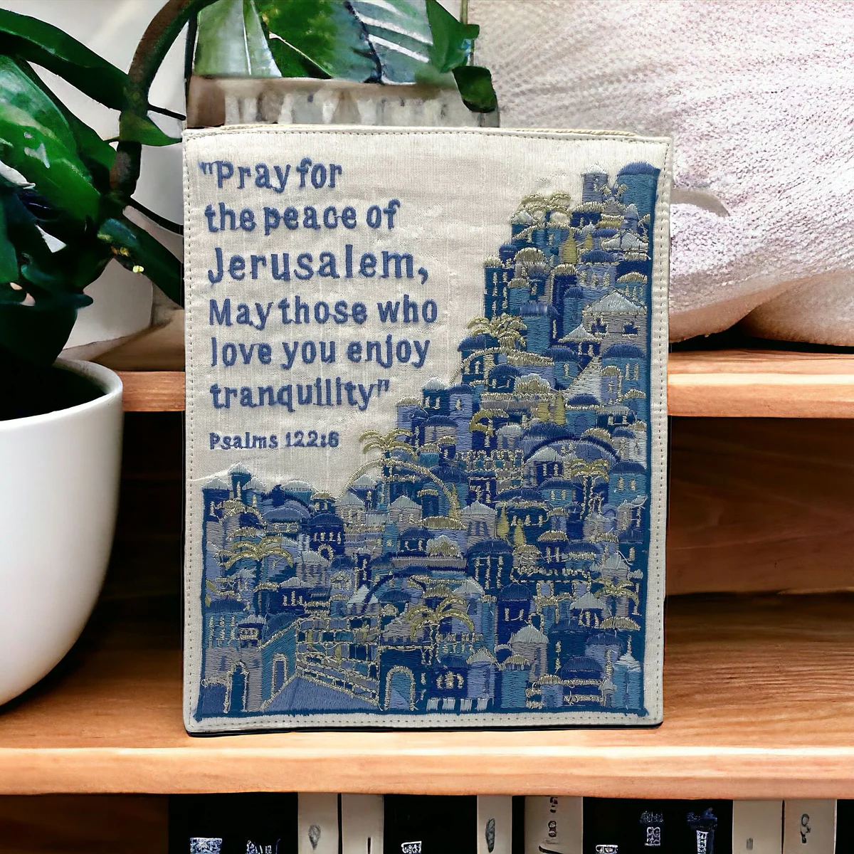 JERUSALEM PSALM WALL TAPESTRY