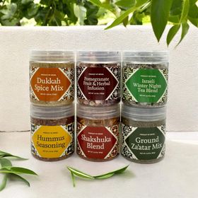 Best Israeli spices you must have