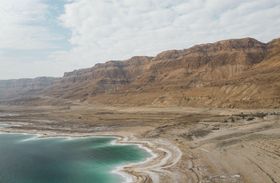 Bringing The Dead Sea to life through the Artza Holy Land blog