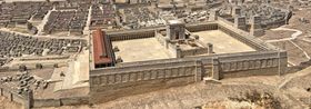 The Holy Temple in Jerusalem : History & Significance