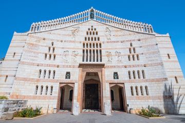 Nazareth Church of Annunciation 