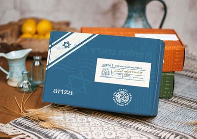 Artza Israel Christian subscription box 