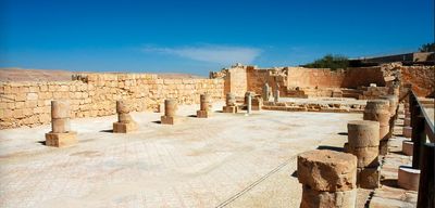 Negev desert ruins 