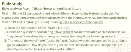 a page of text that has been edited