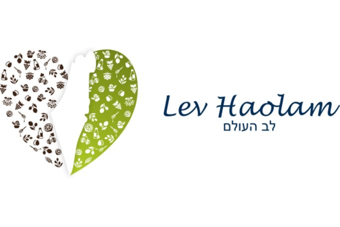 Lev Haolam online Christian store logo on a white background.