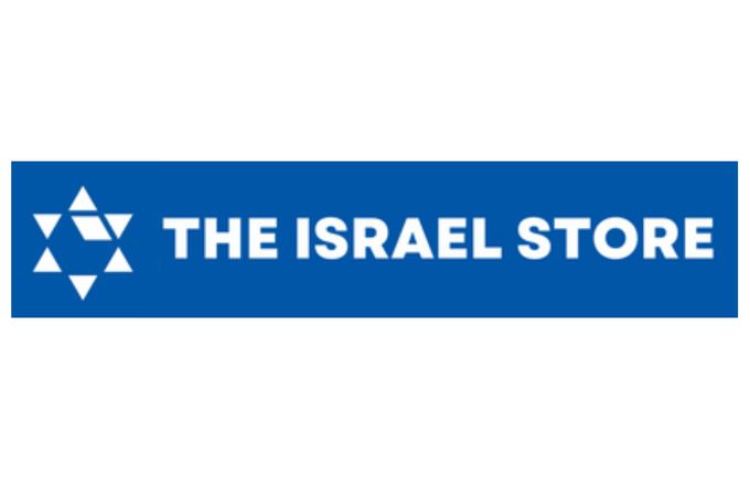 The Israel online Christain store logo on a white background.