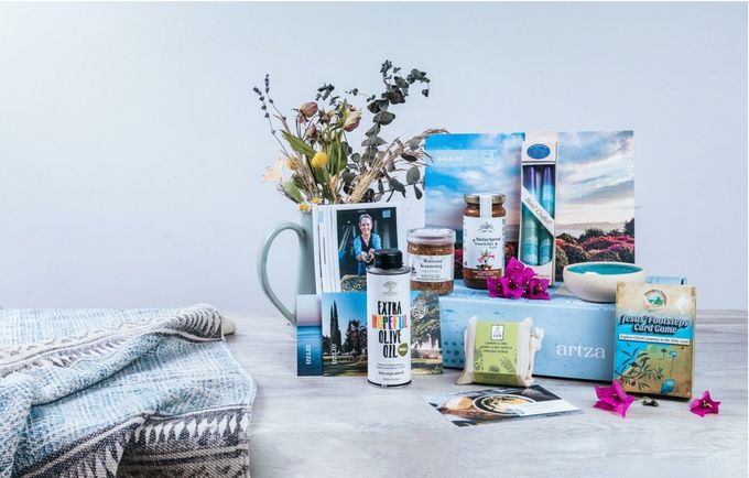 Artza Israel Galilee box