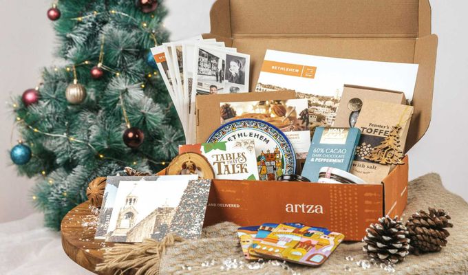 Artza Bethlehem box