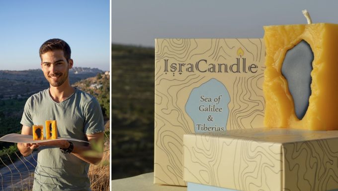 Advent calendar galilee Israel gift Christmas