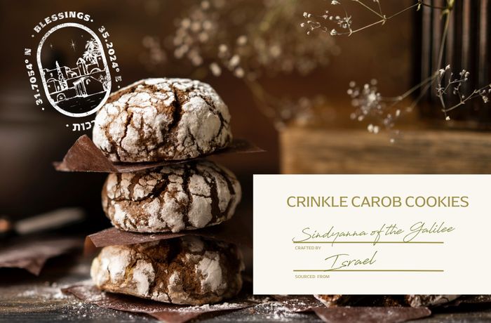 Christmas carob cookie recipe  Israeli cooking