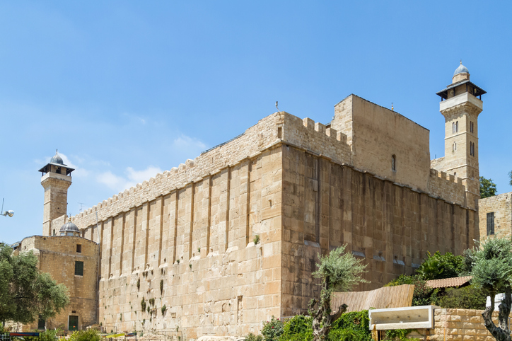 Hebron Israel tomb of patriarchs 