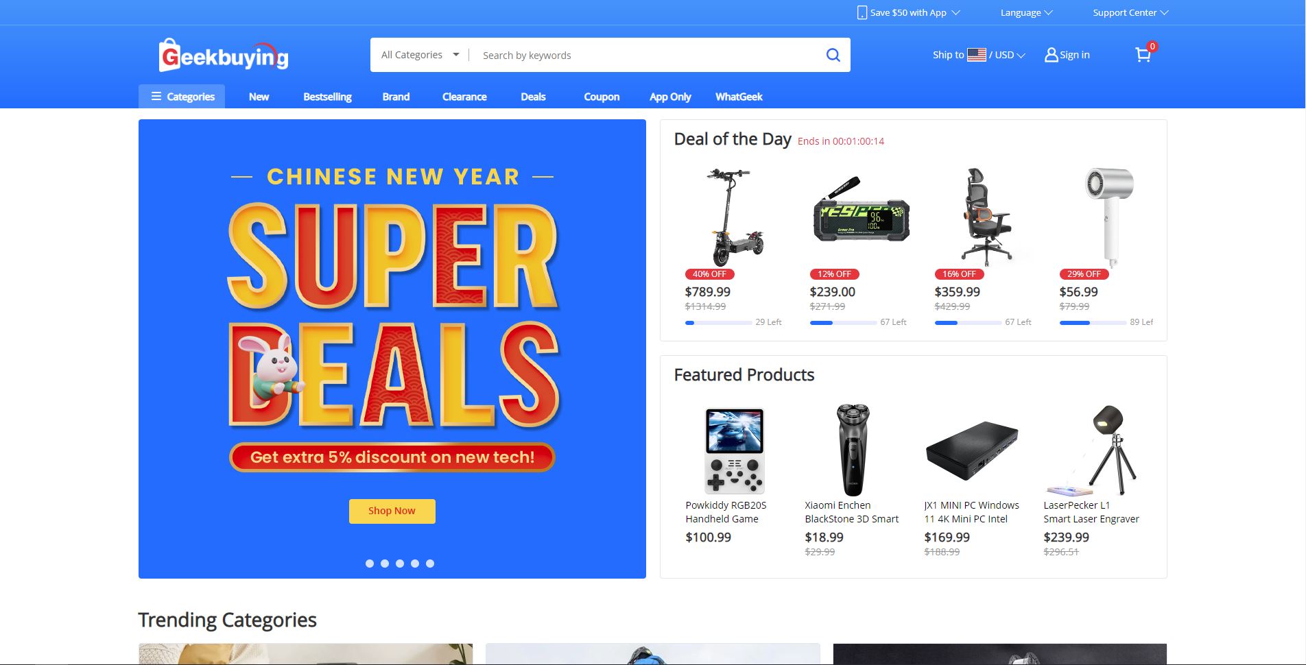 GeekBuying website
