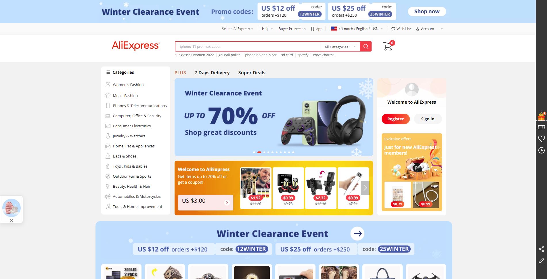 AliExpress website