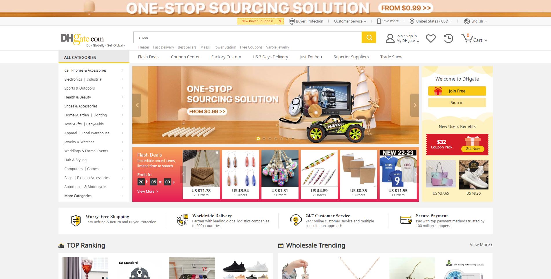DHgate website