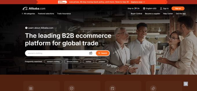 Screenshot of Alibaba's homepage
