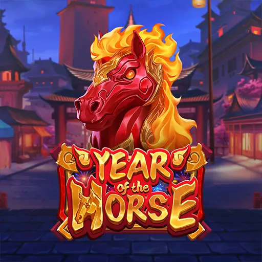 Year_of_Horse