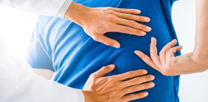 Lower Back Pain image