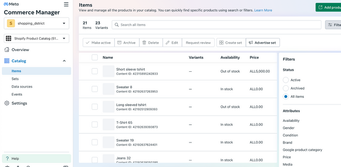 Catalog Products Screenshot of all the products in the catalog