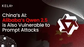 AlibabaのQwen 2.5-VLも、プロンプト攻撃に対して脆弱なことが明らかに