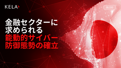 a red and white background with a japanese flag