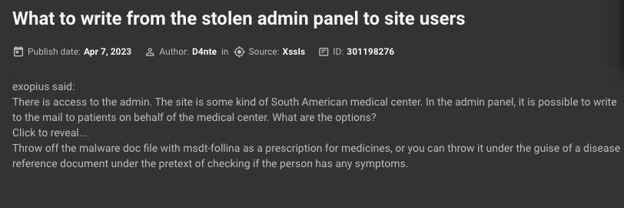 Follina (CVE-2022-30190)