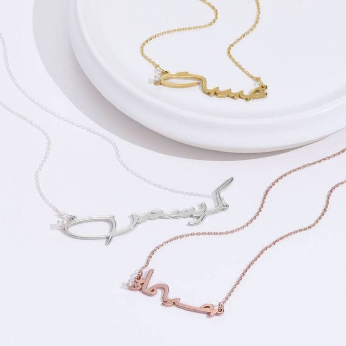 three Custom Arabic Name Necklace with Diamon