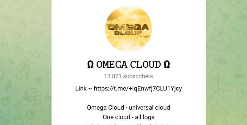 Omega Cloud