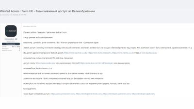 a screenshot of a web page with a text description