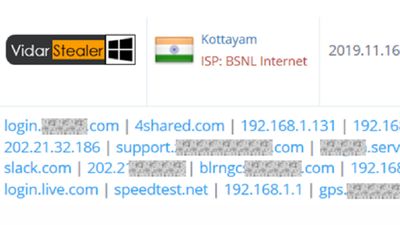 a web page with a number of different languages