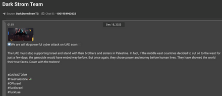A pro-Palestinian hacktivist group Dark Storm Team claims to target UAE (screenshot via KELA platform) A pro-Palestinian hacktivist group Dark Storm Team claims to target UAE (screenshot via KELA platform)