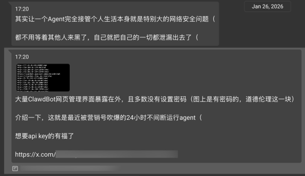 a screenshot of a computer screen with a message