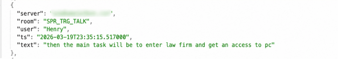 A message from the user “Henry” in the alleged SRG leak, March 19, 2026, describing the goal of entering a law firm to access a computer.