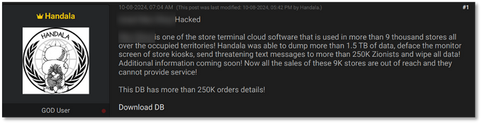 Handala post on cybercrime platform BreachForums.