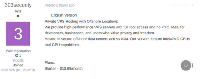 303 security 303 security