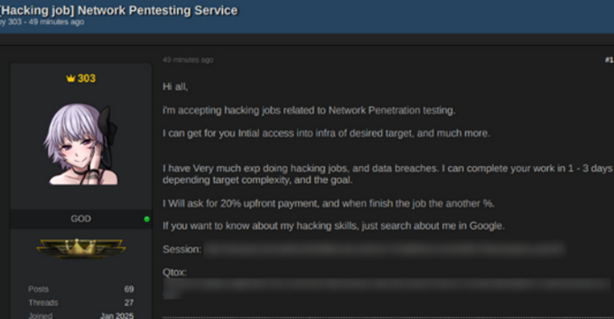 DarkForums Homepage of darkforum