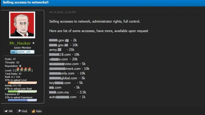 a screenshot of a computer screen with a picture of a man
