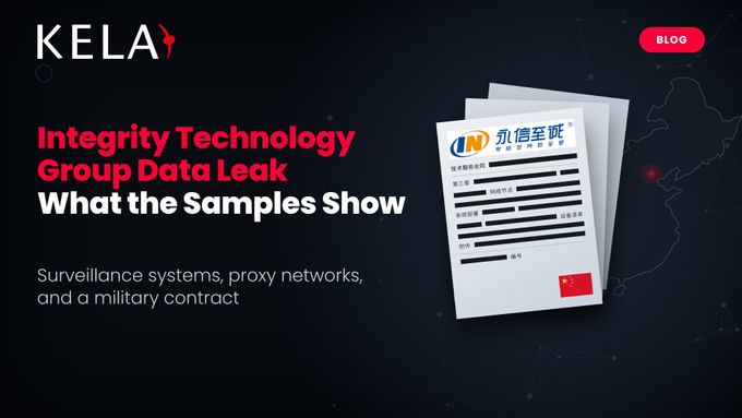 Integrity Technology Group data leak analysis