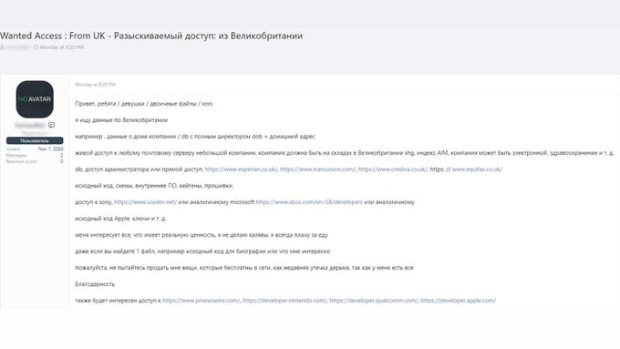 a screenshot of a web page with a text description