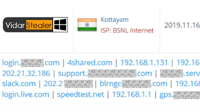 a web page with a number of different languages